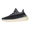 adidas Мужские кроссовки Yeezy Boost 350 V2 Carbon FZ5000