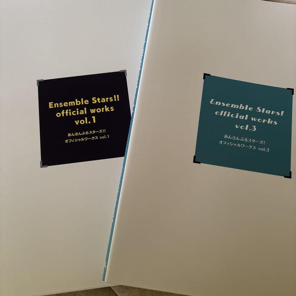 [ИСПОЛЬЗОВАН] Звезды ансамбля!! Официальная коллекция том 1 и том 3 Набор