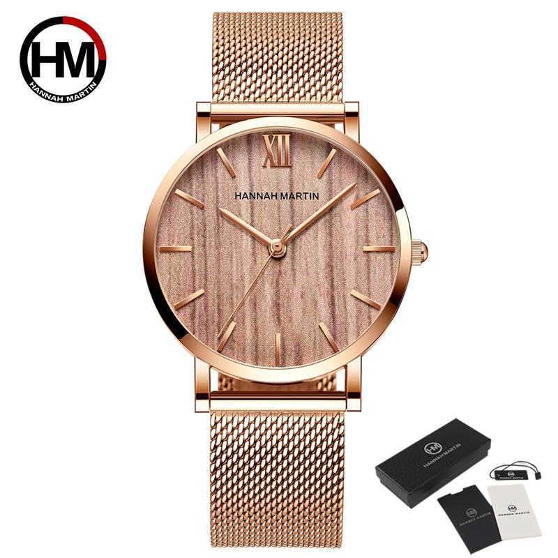 Hannah Martin Wood Grain Walnut Japan Quartz Movement Ladies Watches Luxury Brand Mesh Band Waterproof Women Wrist Watches