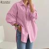 ZANZEA Женская элегантная однотонная свободная блузка на пуговицах с отложным воротником и длинными рукавами