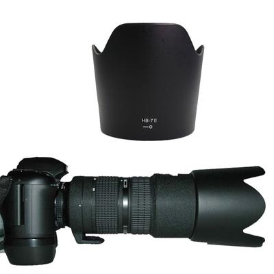 HB-7II реверсивная бленда объектива для Nikon AF Nikkor 80-200mm f/2.8D ED объектив SLR Digital Tulip Flower бленда объектива