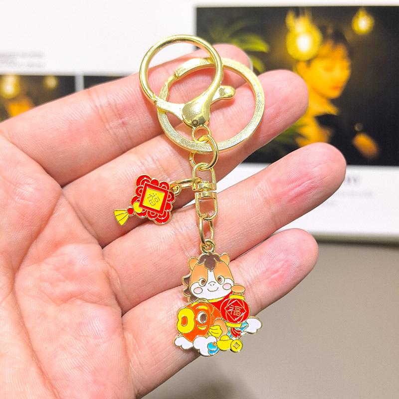 Новый год Год Лошади Пони Новогодние товары Брелок Мультяшный DIY Игрушки Аниме Мультфильм Друг Ручная работа Сплав Подарок Цепочка для телефона