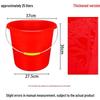 Красный 25л Без крышки Утолщенный