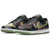 Dunk Low Crazy Camo DH0957-001