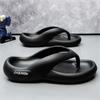 Bedrooms Autumn 48 Sneakers Slippers Flip Flop Men Sandals Shoes Sports Top Comfort College Type Tenni Premium Mobile