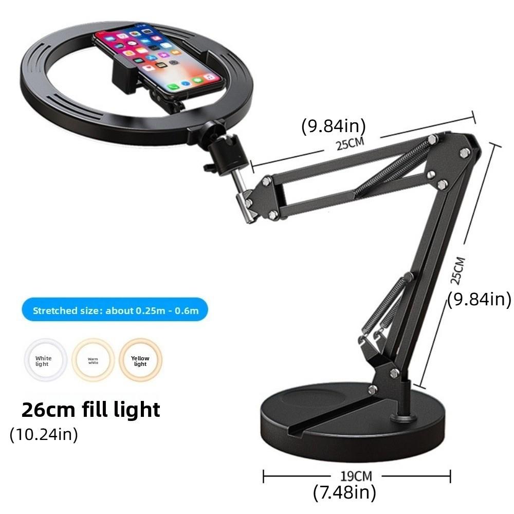 Adjustable Height Telescopic Phone Stand 26cm Fill Light Desktop Phone Holder  Phone Accessories