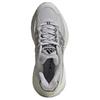 Adistar Xlg 2.0 Adidas 'Серый Серебристый Металлик' HQ7553
