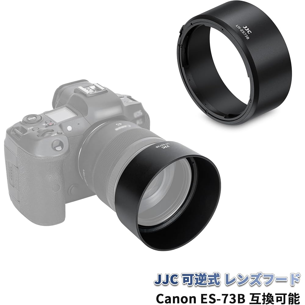 Реверсивная бленда JJC ES-73B для объективов Canon RF 45mm F1.2 STM, Совместима с Canon ES-73B, ...