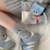 Female Spring and Autumn Pure Cotton Cartoon Cute Collocation Striped Puppy Preppy Style Boneless Tube Socks