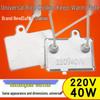 Universal 40W-220V Rice Cooker Heating Element with Thermostat and Lead Wires