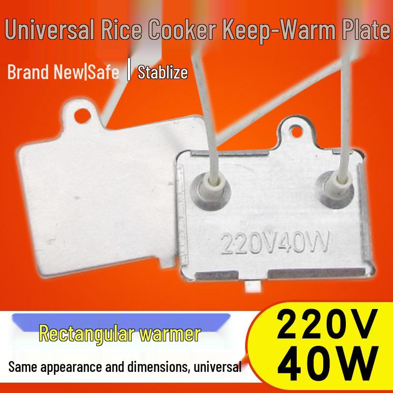 Universal 40W-220V Rice Cooker Heating Element with Thermostat and Lead Wires
