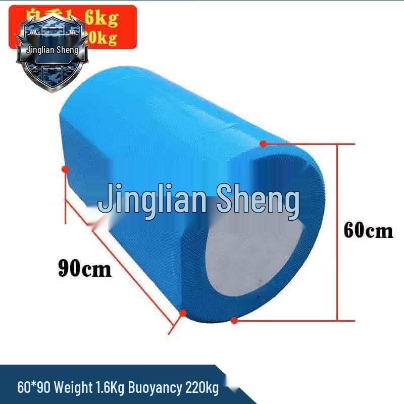 Пластиковые поплавки и понтоны Jingliansheng