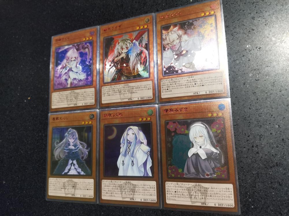 6 шт./комплект Сделай сам Yu-Gi-Oh!  Самоконтроль Сбор подписей Торговая Флеш-карта Аниме Мультфильм Подарок Игрушка
