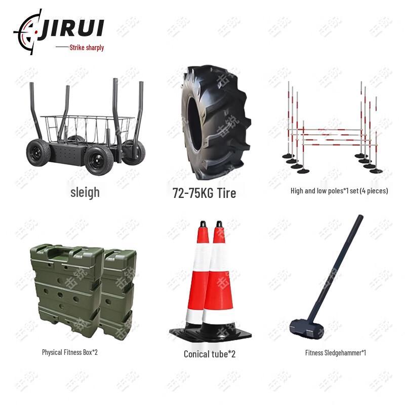 Tactical Fitness Training Gear Combo