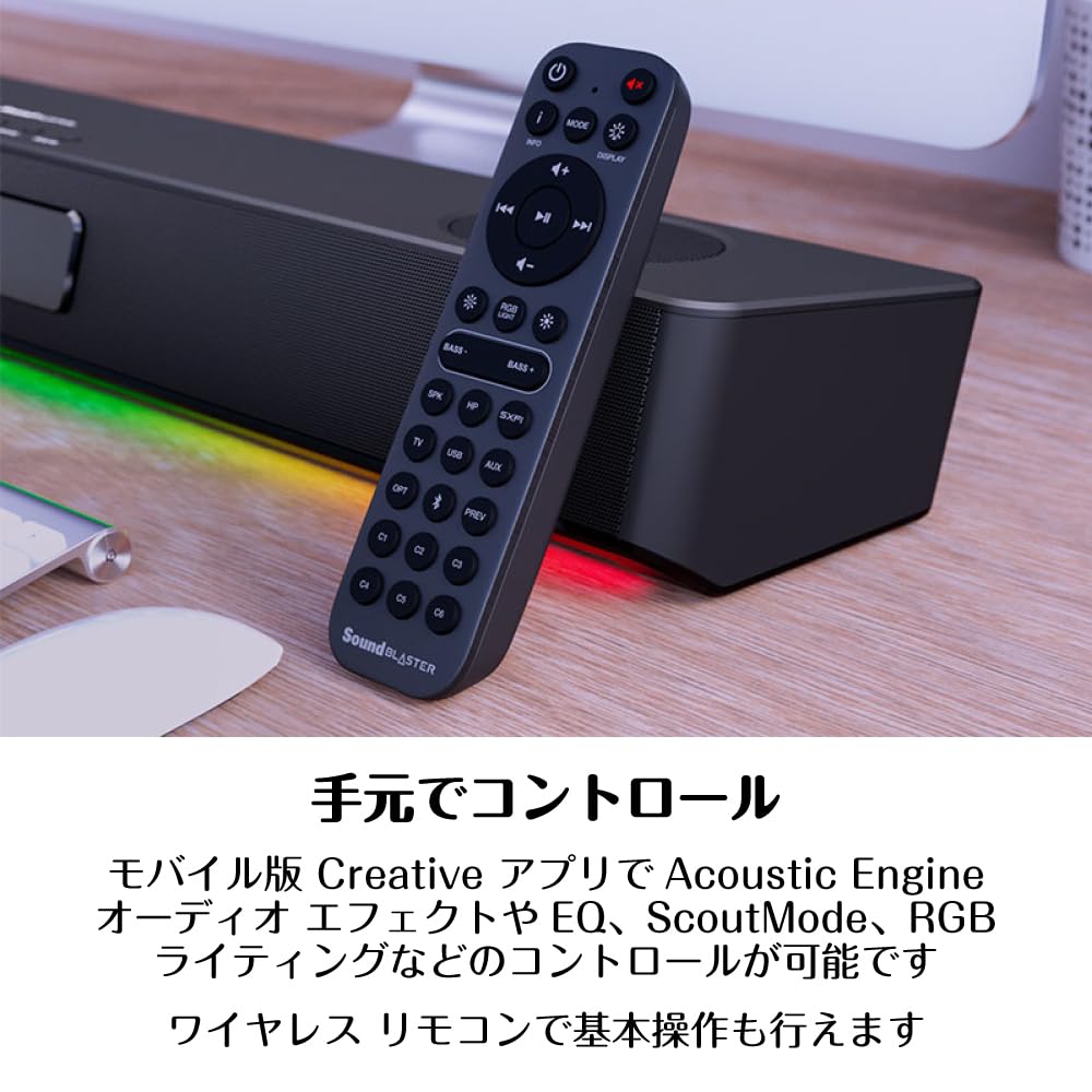 Игровая звуковая панель Sound Blaster Katana SE с 4 динамиками и 4 пассивными излучателями SP-SBKSE, HDMI/Оптический/USB