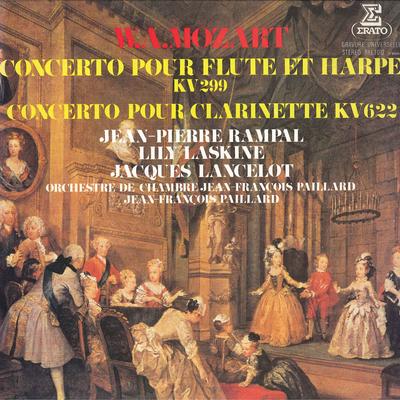 LP Пластинка ЖАН-ПЬЕР РАМПАЛЬ(ФЛЕЙТА)/ЛИЛИ ЛАСК - Моцарт/Концерт для флейты и арфы REL1012 RVC 1980 Япония Оби Классика Б/у