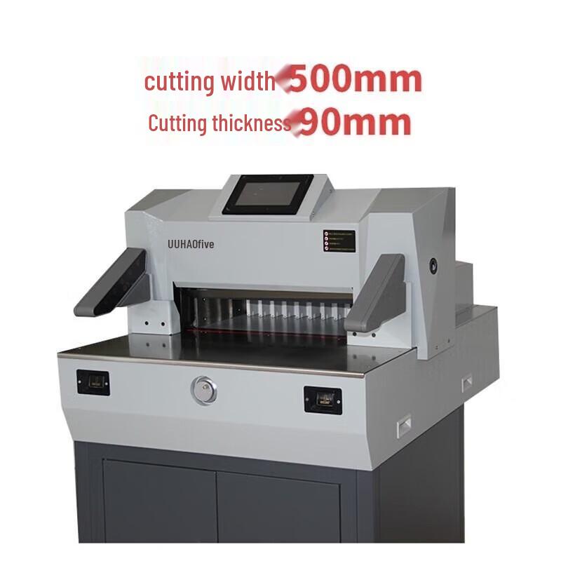 AURORA AC500V9 A3 Electric Program-Controlled Paper Cutter with 7-inch Touchscreen