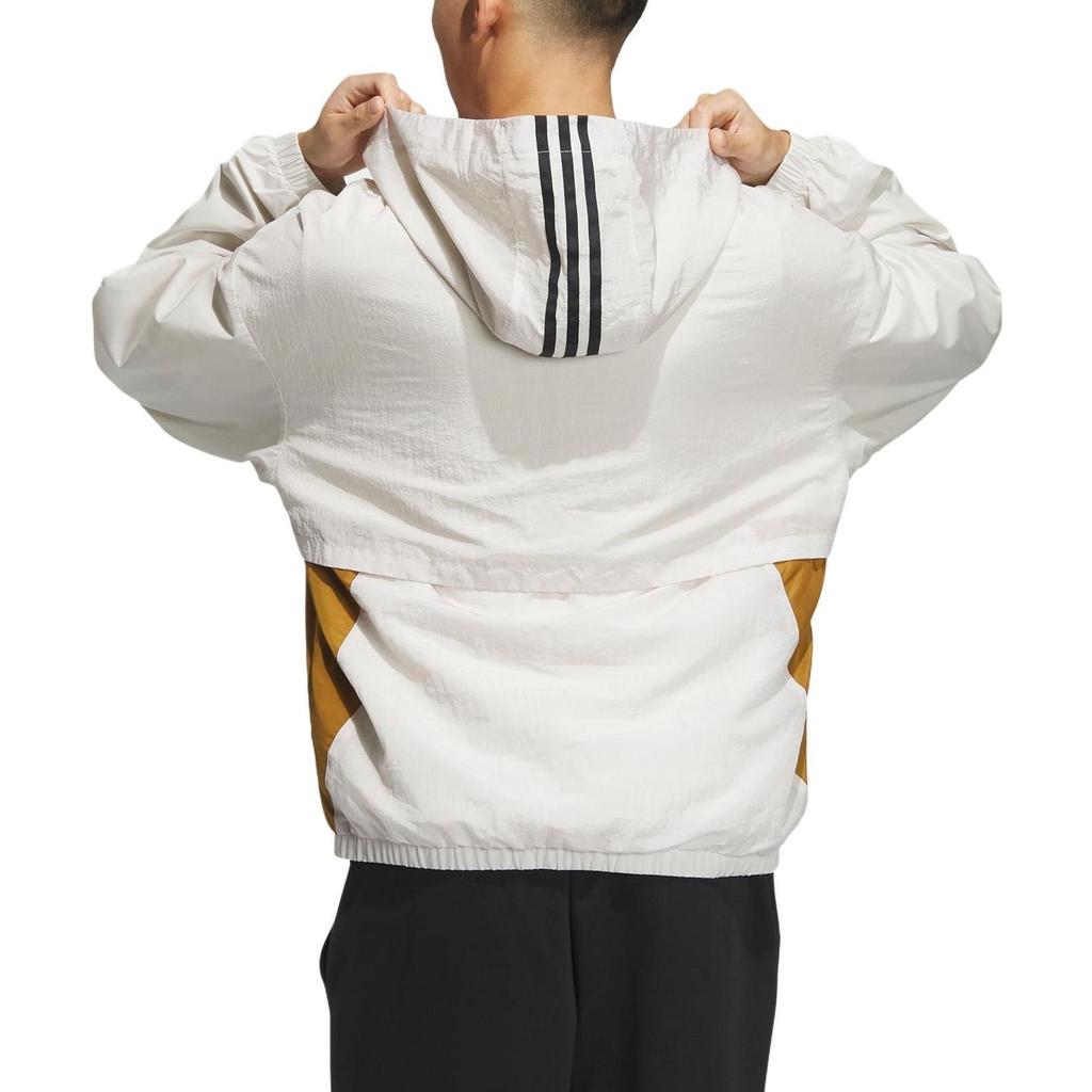 adidas Мужская спортивная куртка Neo 'Ivory' IQ3341