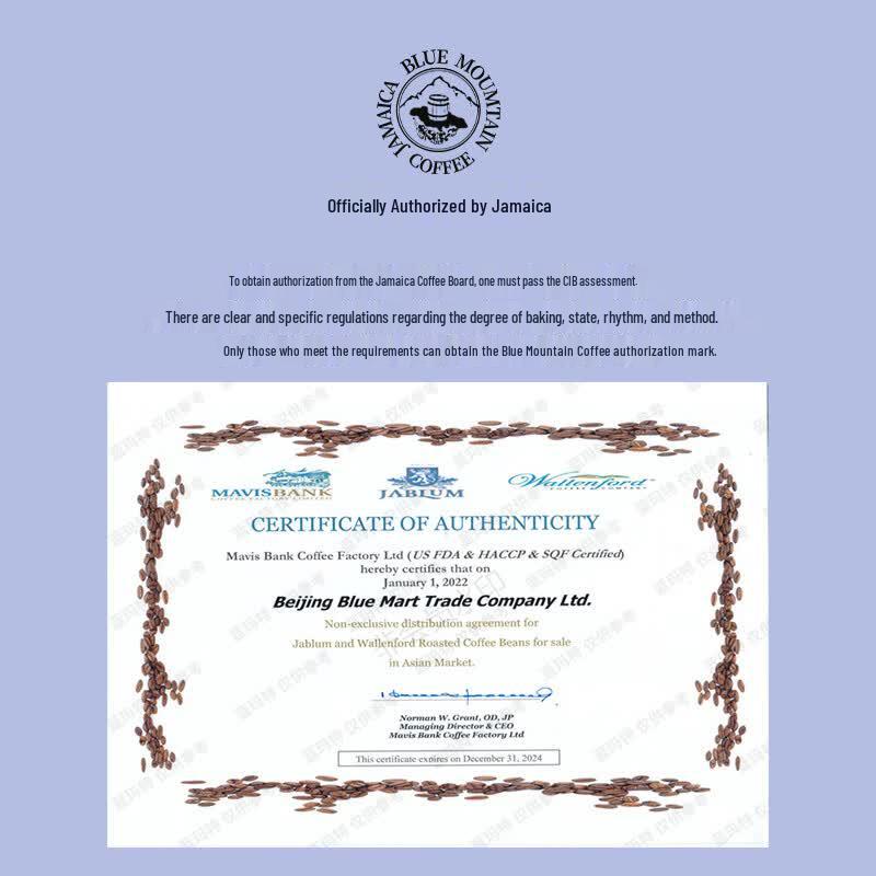 Подарочная коробка с кофейными зернами Jablum Jamaica Blue Mountain
