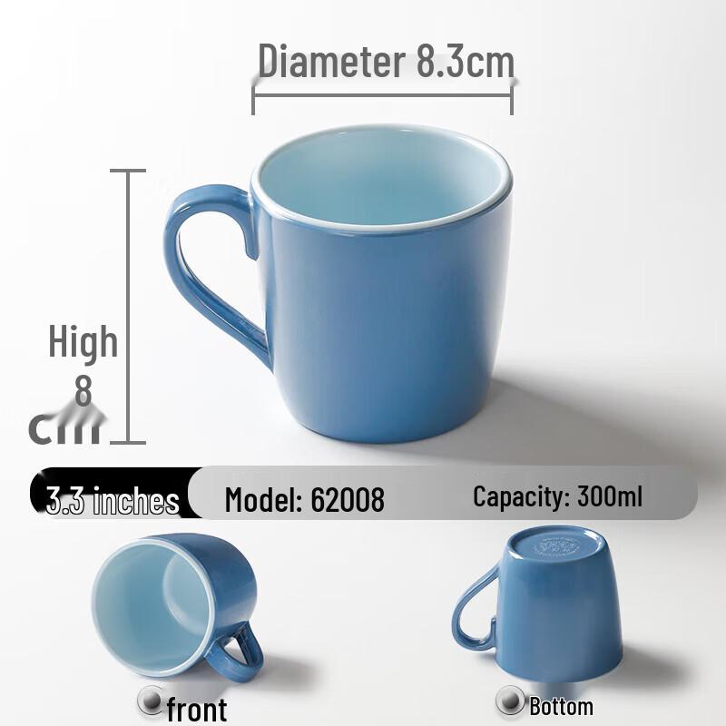 Кружки с меламиновой ручкой Yishuxiang, 2 шт.