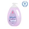 Johnson's Детское средство для купания перед сном 1000 мл