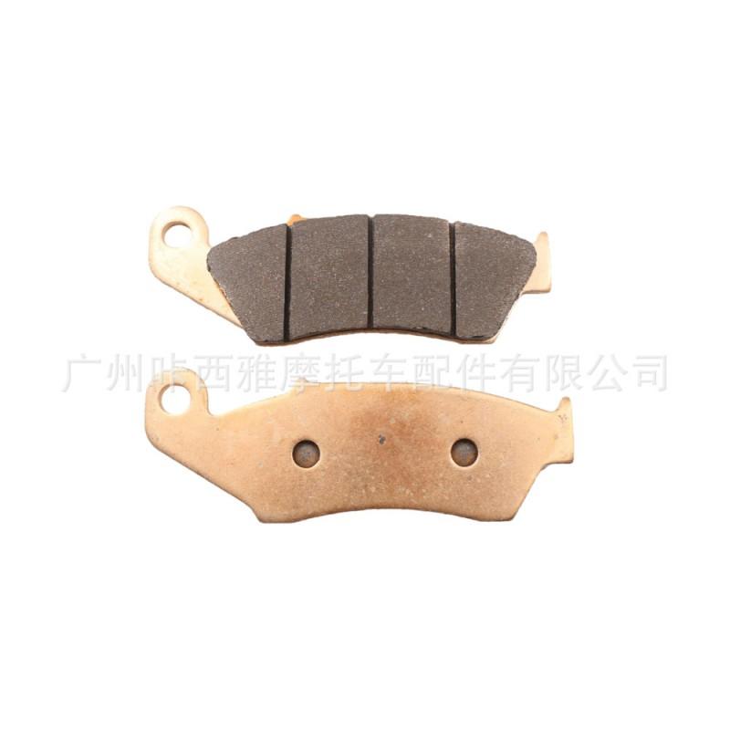 Front Rear Brake Pads Honda CR125R CR250R CRF250 CRF450R CRF450X CRF450RX