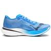 Puma Deviate Nitro Elite 2 Fire Orchid Ultra Blue Mismatch Women Sneakers White 377787-02