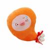 Fried Cute Shrimp Chicken Pig Plush Toy Adorable Doll Kids Birthday Gift Holiday