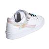 adidas Forum Low I Love Dance - Женские кроссовки Frozen Green Pink White Cloud-White FY5119
