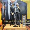 17 см Аниме Фигурка Jujutsu Kaisen Костюм Годжо Сатору Экшен Красивый Мужчина Гэто Сугуру Фигурка Коллекция Модель Игрушка ПВХ Подвижная Сочлененная Масштаб