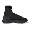 adidas Ozweego Tr Stlt 'Черный Солнечно-красный' FV9669