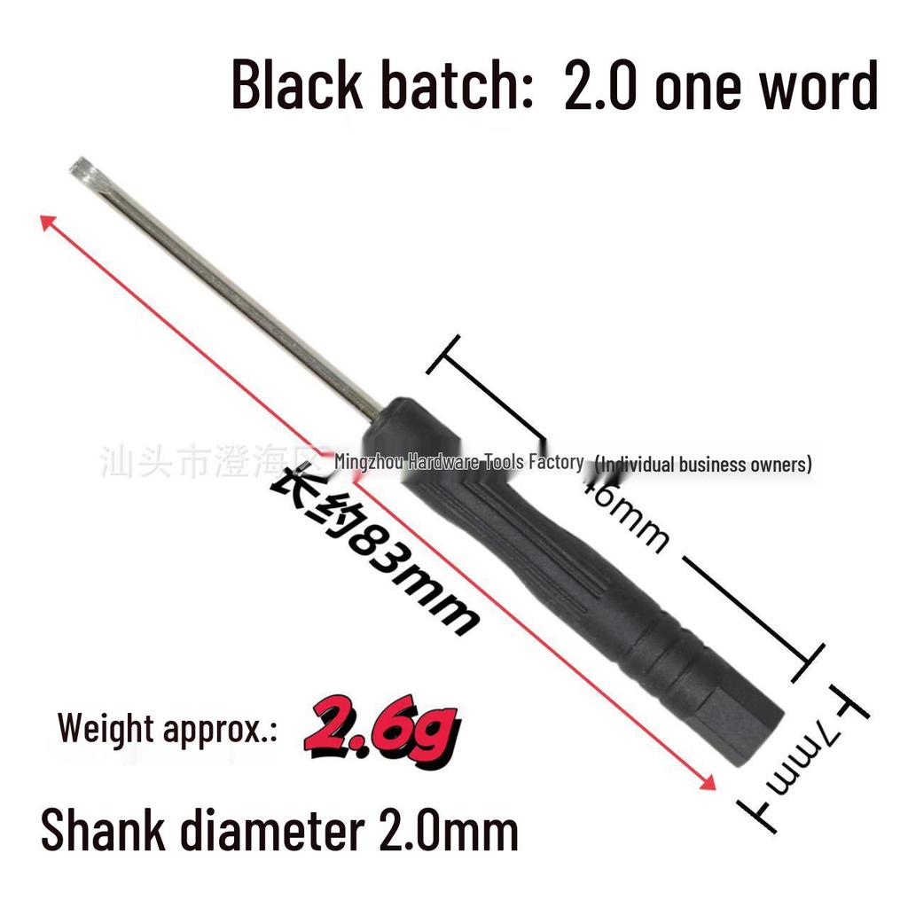 Черный мини-набор крестовых и плоских отверток: Многофункциональный, для ремонта мобильных телефонов и игрушек, с предустановленными насадками
