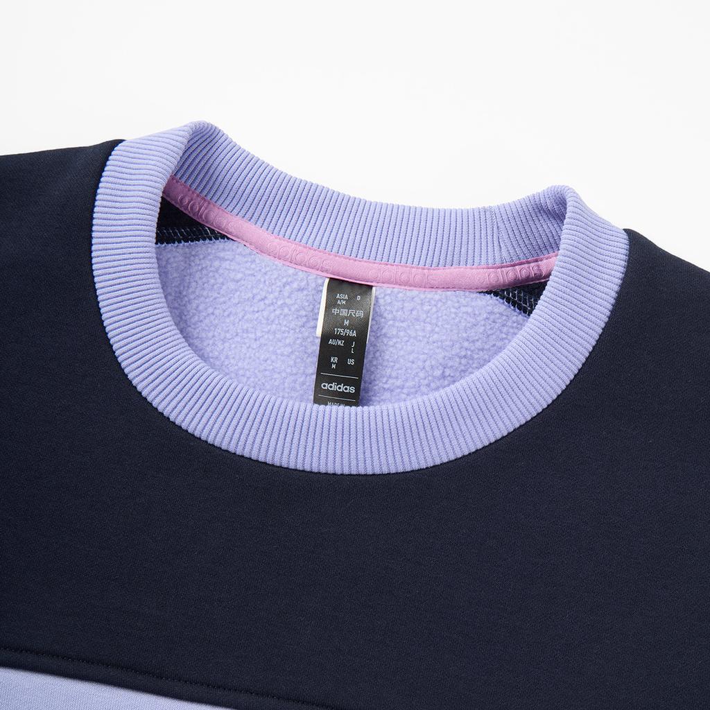 Adidas Sweatshirt Unisex Light Purple JW1709