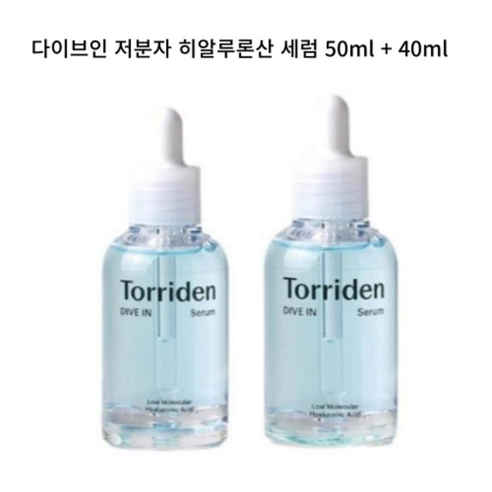 Toriden Dive-in Low Molecular Hyaluronic Acid Serum, 90ml, 1 unit