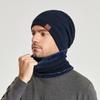 Cross-border Men's and Women's Same Hat Scarf Suit Korean Version Plus Velvet Pullover Cap Outdoor Warm Knitted Wool Cap