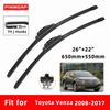 Car Wipers Double Rubber for Venza 2008-2017 Front Brushes Cutter Automobiles Parts Accessories Windscreen Wipers Wear Parts