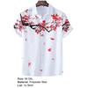 Men Shirt Cardigan Contrast Color Chinese Style Ink and Wash Painting Plum Blossom Summer Top Daily Clothes