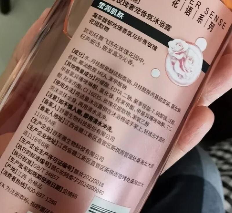 Slek Rose Luxurious Fragrance Body Wash