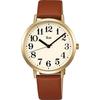 Seiko Riki AKPK427 Wrist Watch