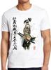 Самурай Японская Каллиграфия Меч Манга Арт Мем Смешной Подарок Футболка T Shirt M1050