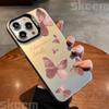 Fashion Butterfly Black Purple Color  IMD Phone Case For iPhone 15 Pro Max 16 15 14 13 12 11 Pro X XR XS 7 8 Plus Plating Cover