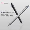 Механический карандаш TOMBOW MONO graph fine, 0,3/0,5 мм, с низким центром тяжести, для рисования и набросков, японские ручки