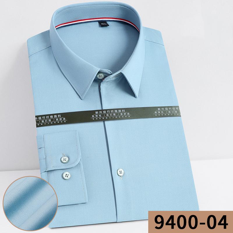 Твердые деловые мужские повседневные рубашки из бамбукового волокна с длинными рукавами, удобные без нагрудного кармана