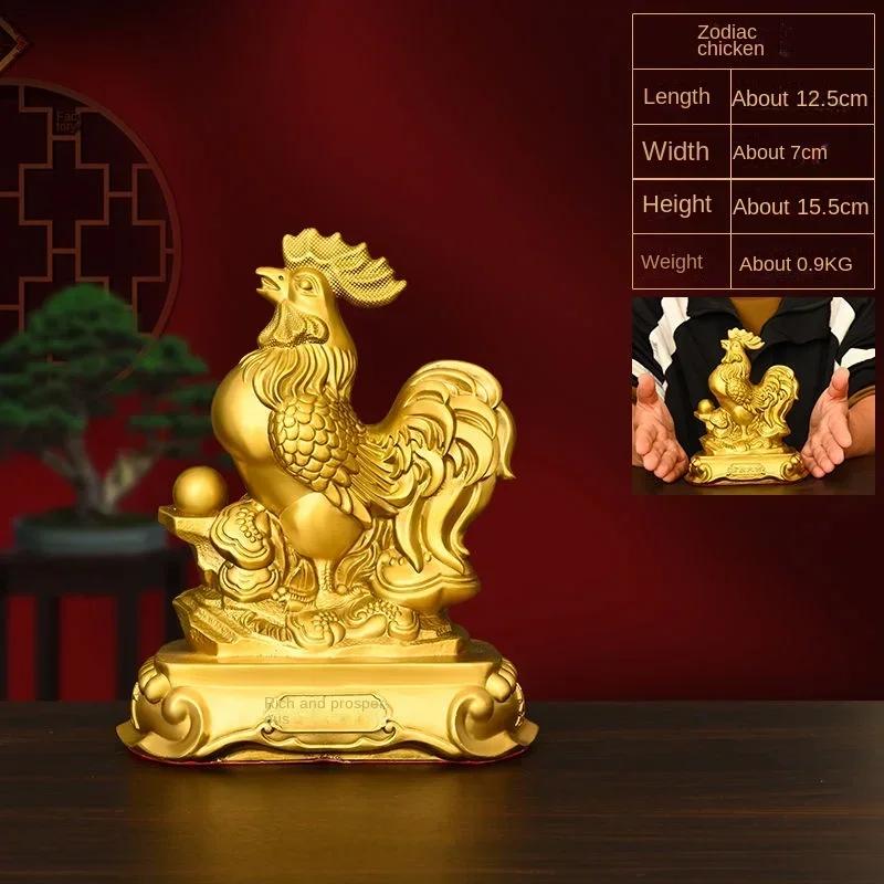 Медные ornaments 12 знаков зодиака Бык, Крыса, Тигр, Кролик, Дракон, Змея, Лошадь, Коза, Обезьяна, Петух, Собака, Свинья