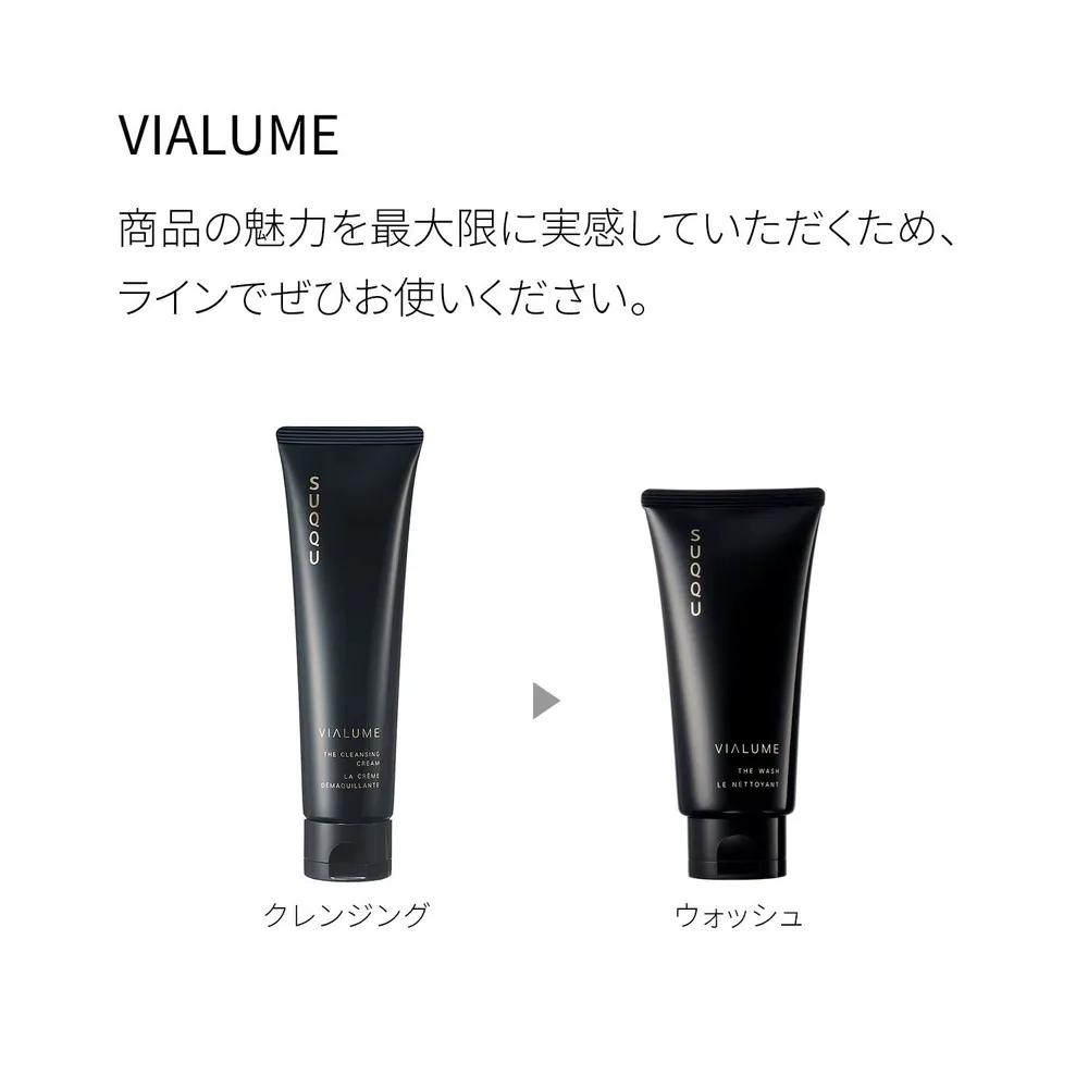 SUQQU Cosmetics B.Alum The Wash Cleanser