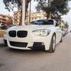 2Pcs Front Bumper Lip Splitter Body Kit For BMW 1 Series F20 F21 M135i Pre LCI M-Sport 2012-2015 Splitter Sport Exterior Tuning