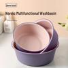 Large Durable Plastic Washbasin for Dorm: Multi-Purpose Use for Laundry, Face, or Foot Bath.