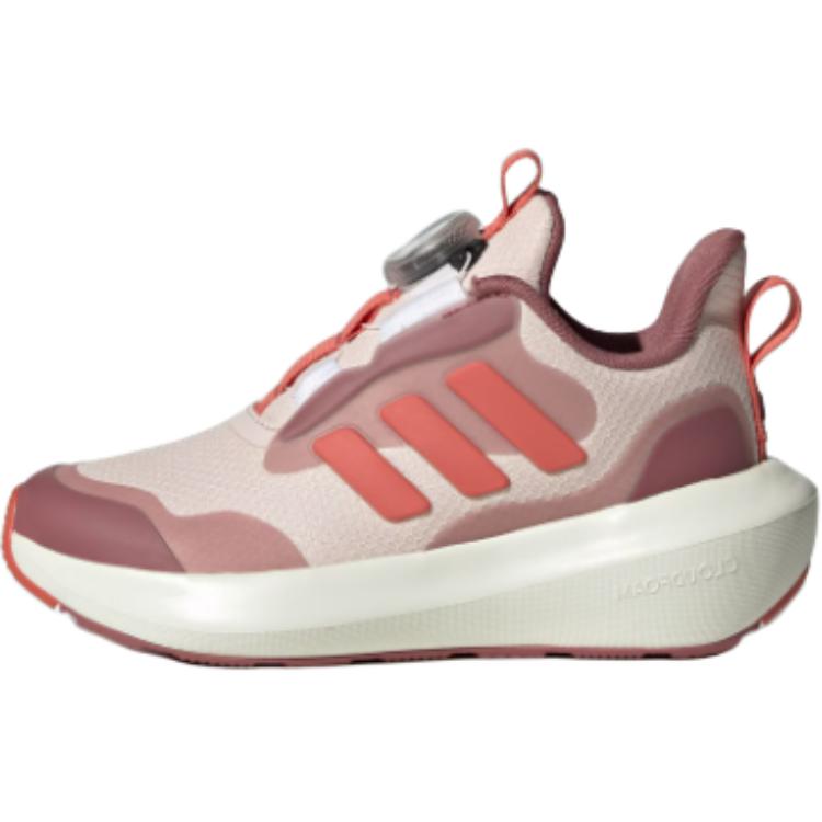 Adidas Fortarun 3.0 Trendy Comfortable Slip-Resistant Durable Low-Top Casual Shoes Kids Sneaker Beige IF4131