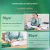 Green Tianzhang Rhyme A4 Copy Paper, 70gsm/80gsm, 100 Sheets