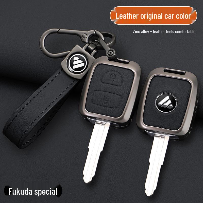 Foton Aumark ES5 Van Genuine Leather Key Case for Ruowo E3/ES3 with Buckle